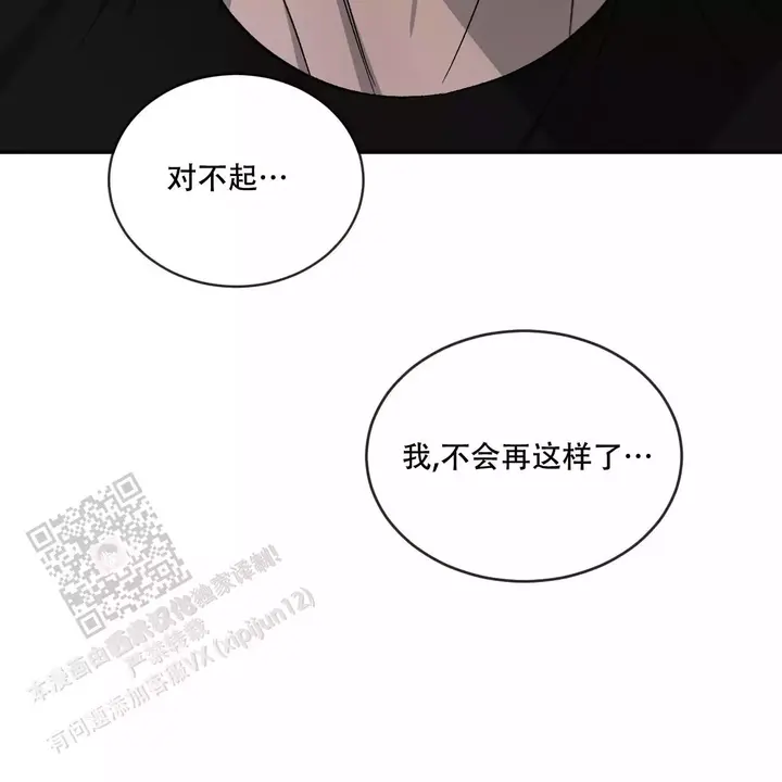 第114话10