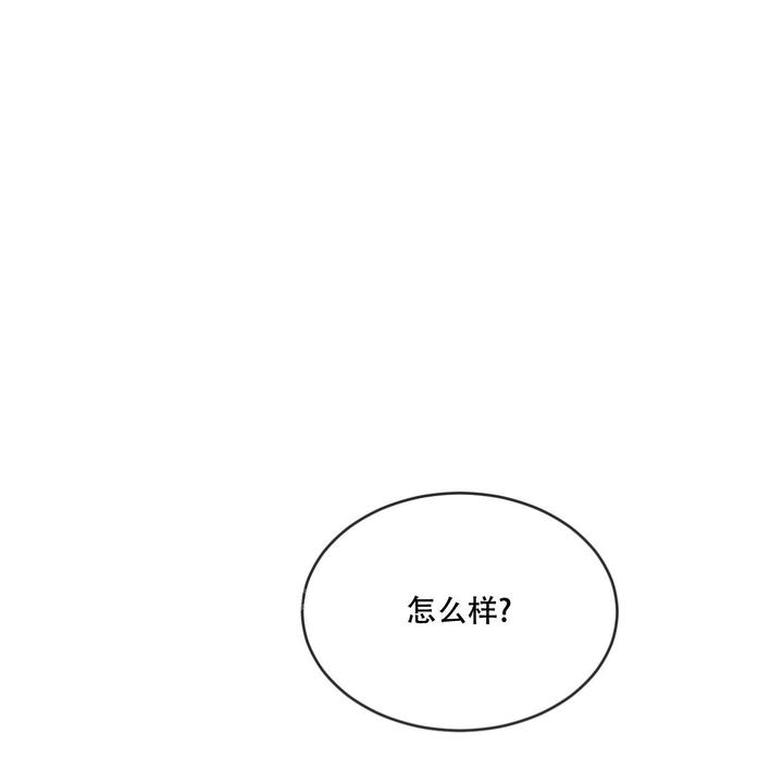 第69话11