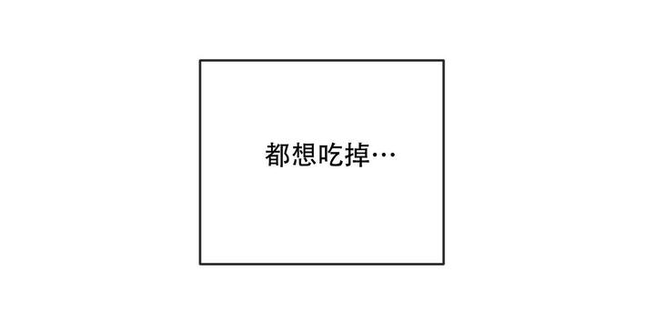 第73话69