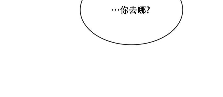 第74话133