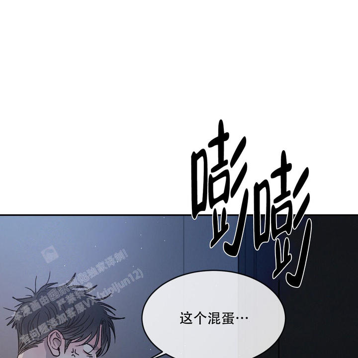 第84话14