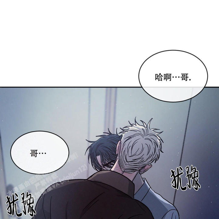 第85话49