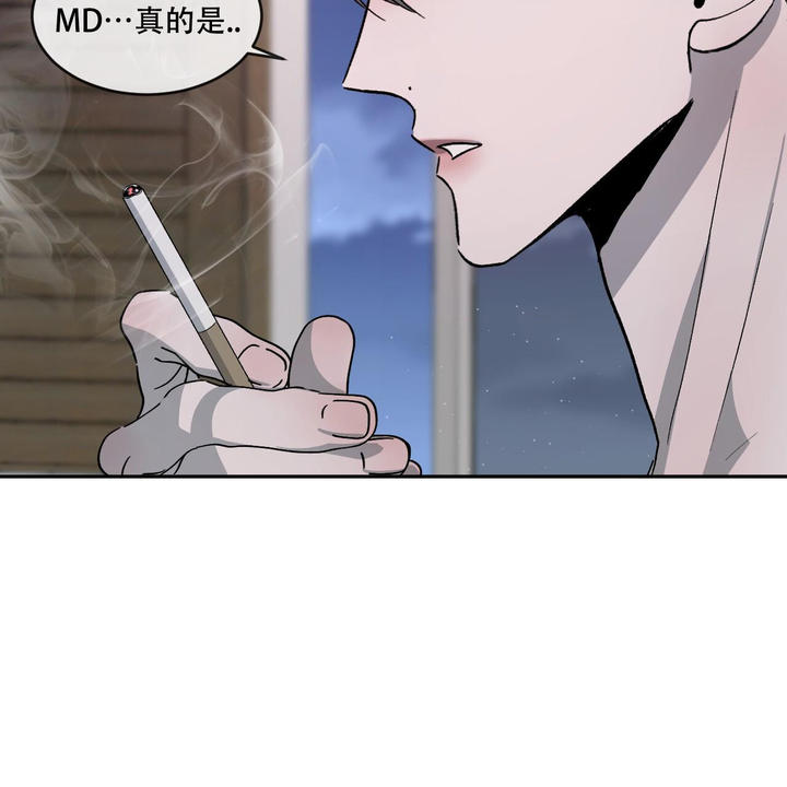 第77话38