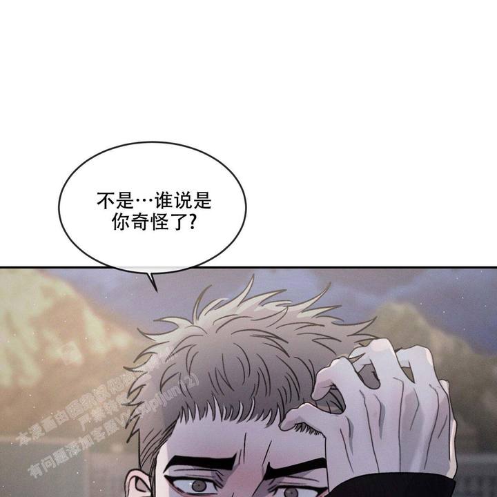 第95话64