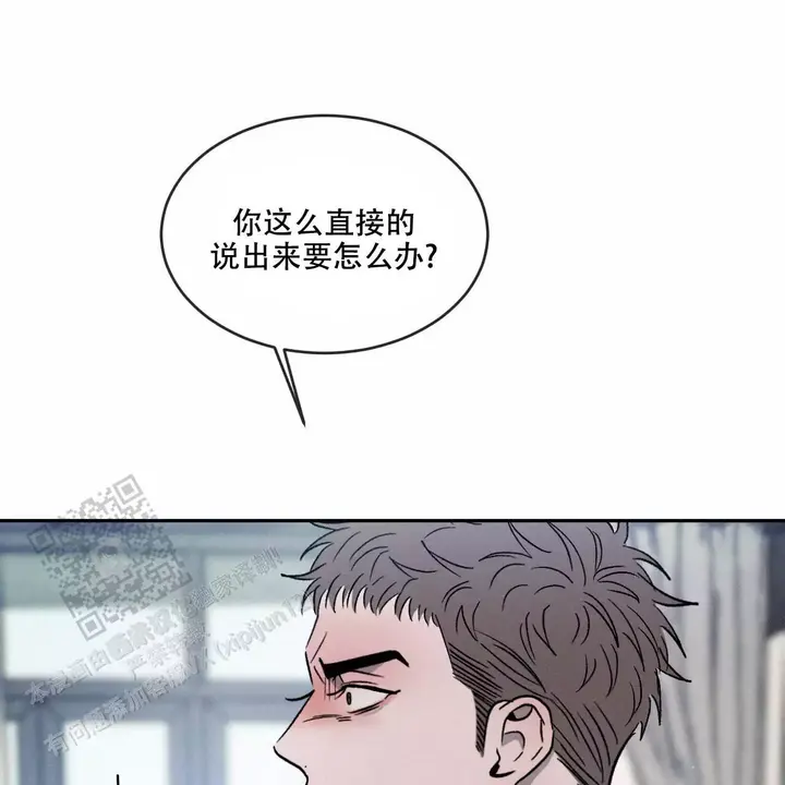 第109话54