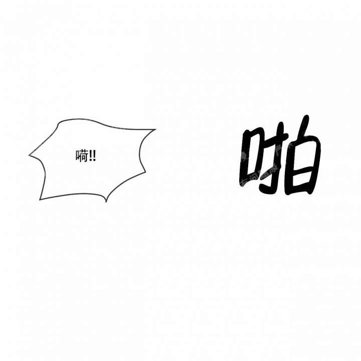 第28话10