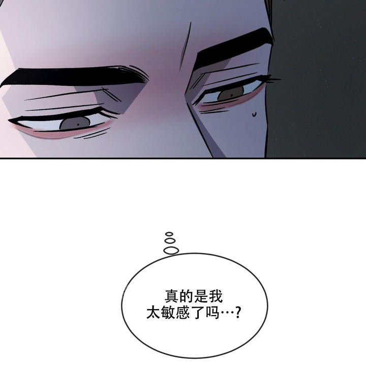 第91话10