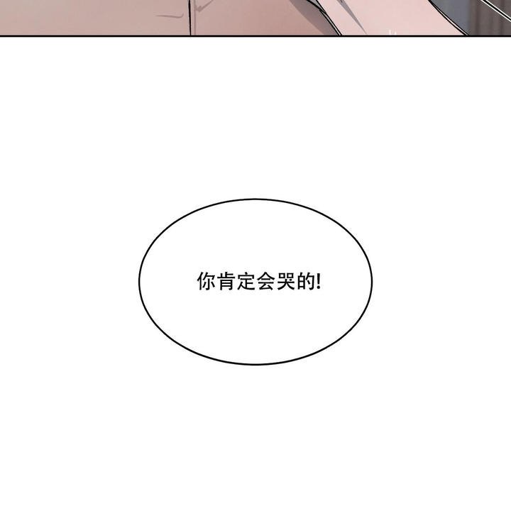 第73话14