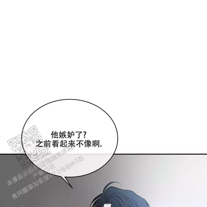 第115话57