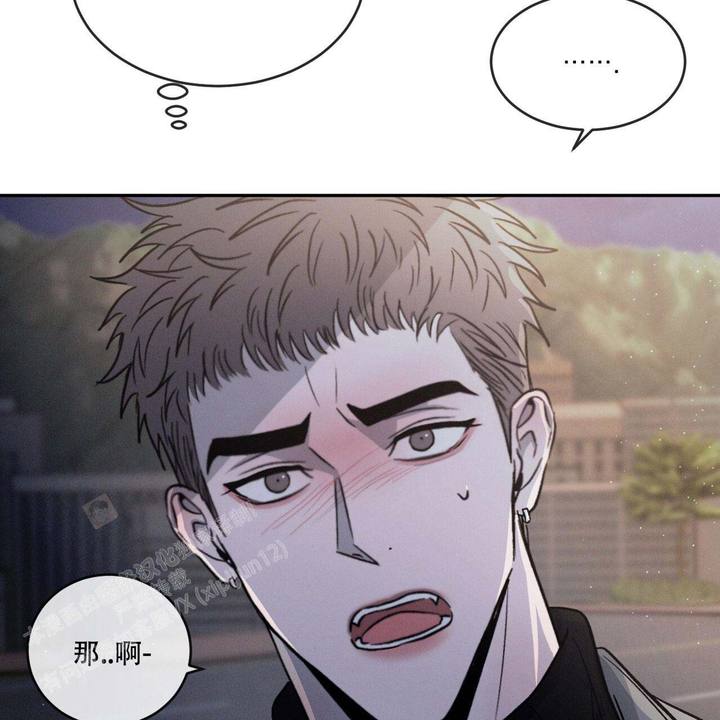 第95话29