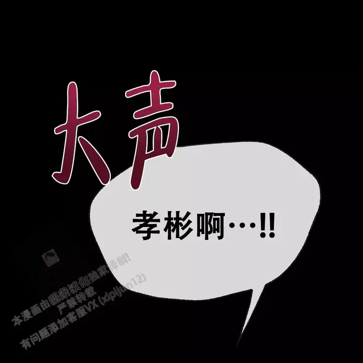 第115话76