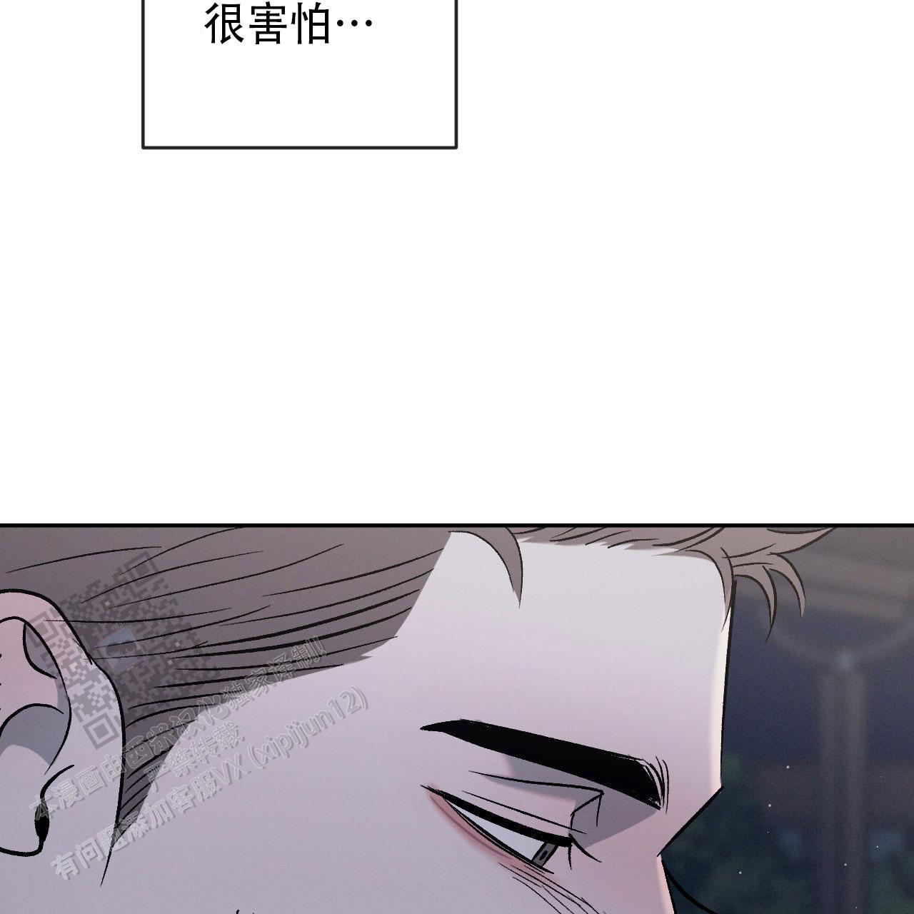 第146话76