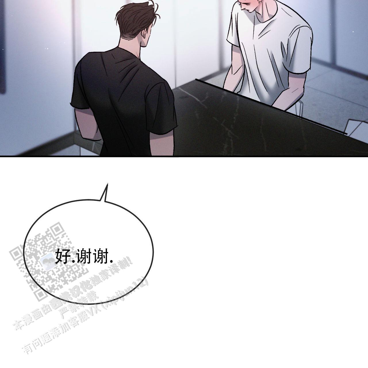 第130话72