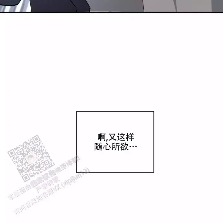 第108话65