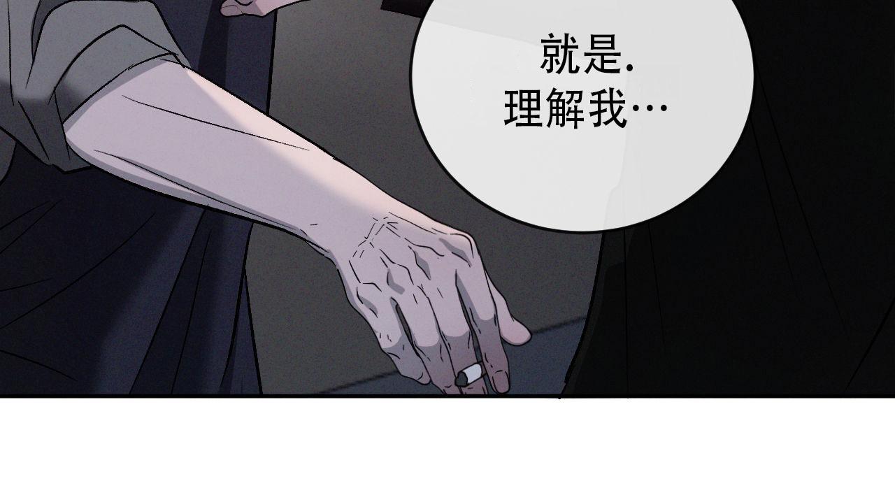 第147话34