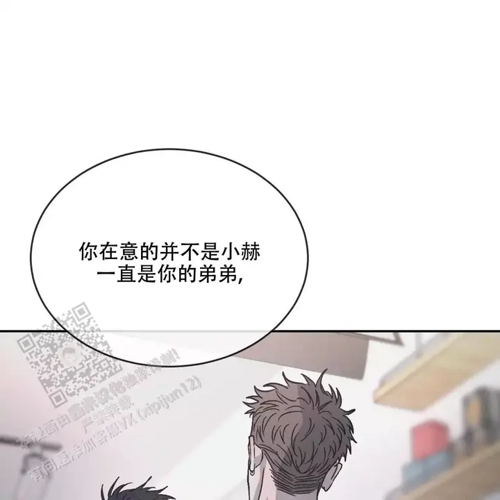 第105话5