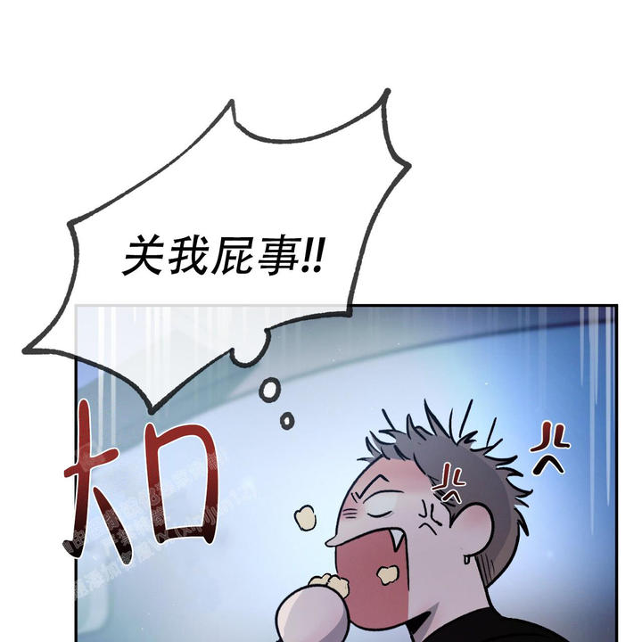 第87话29