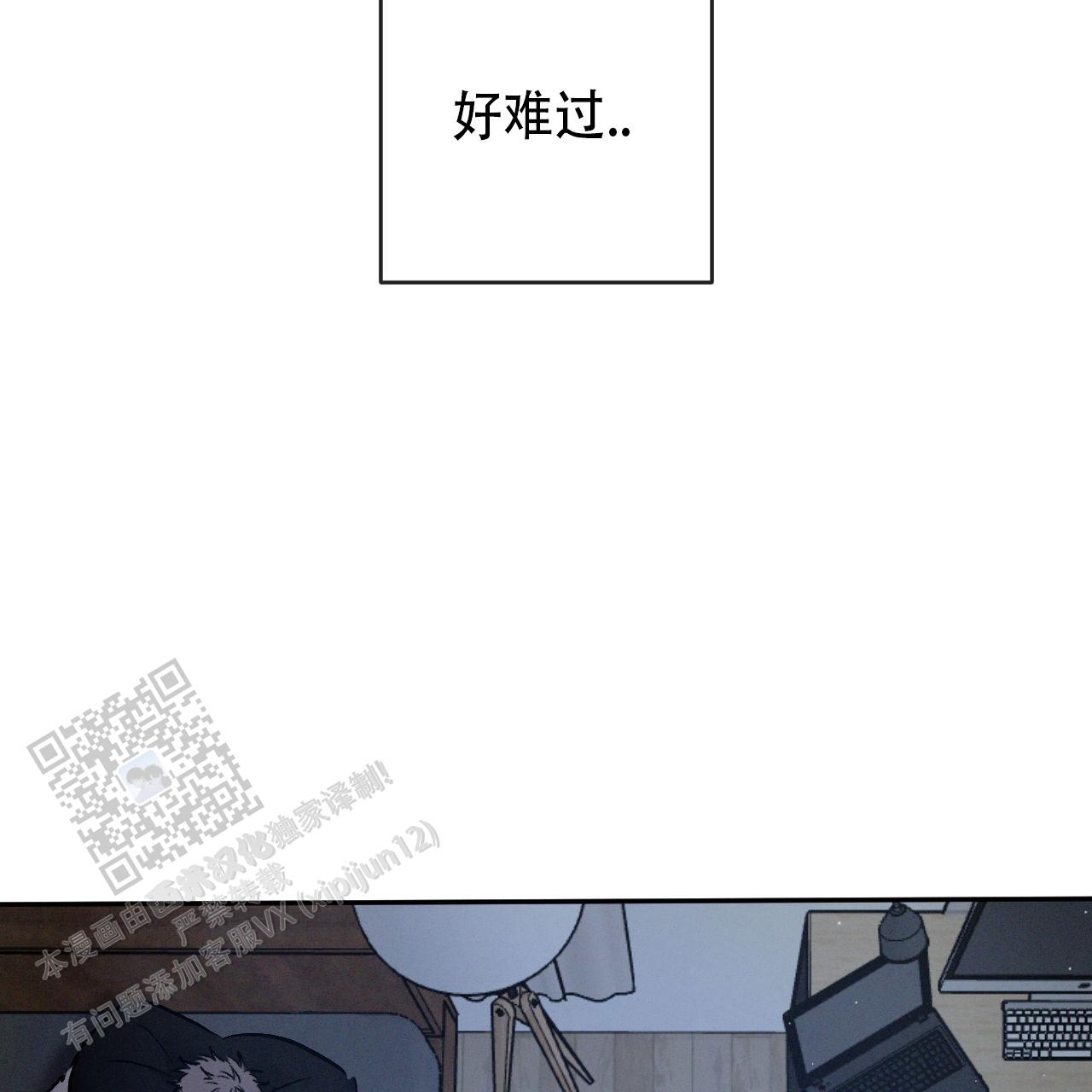 第147话53