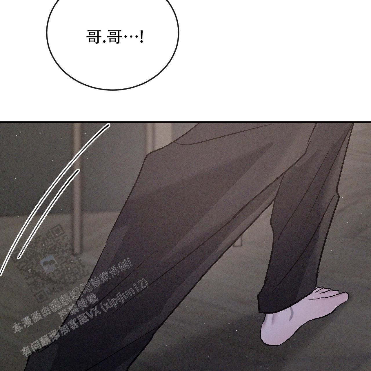 第134话17