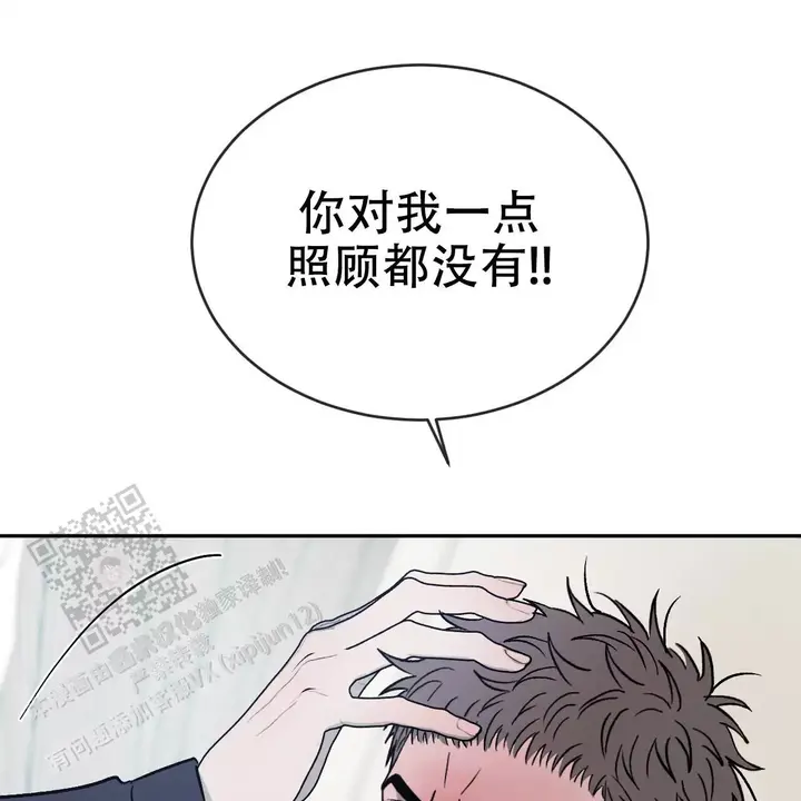 第109话62