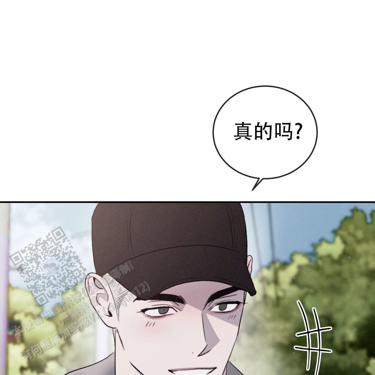 第150话38