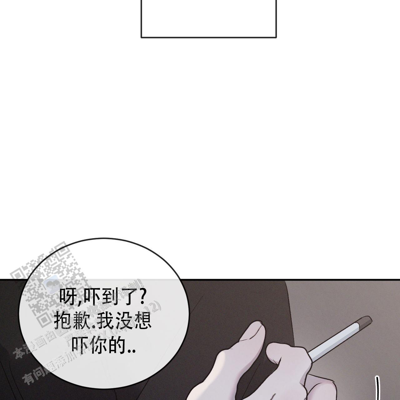 第146话61