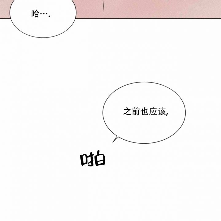 第27话42