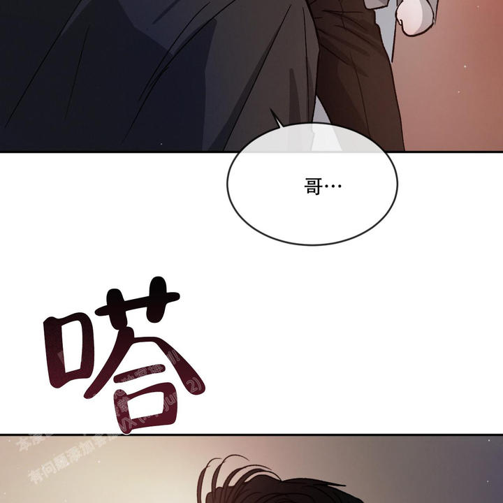 第71话9