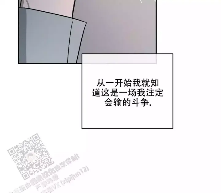 第105话65