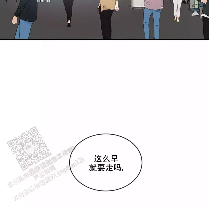 第115话2