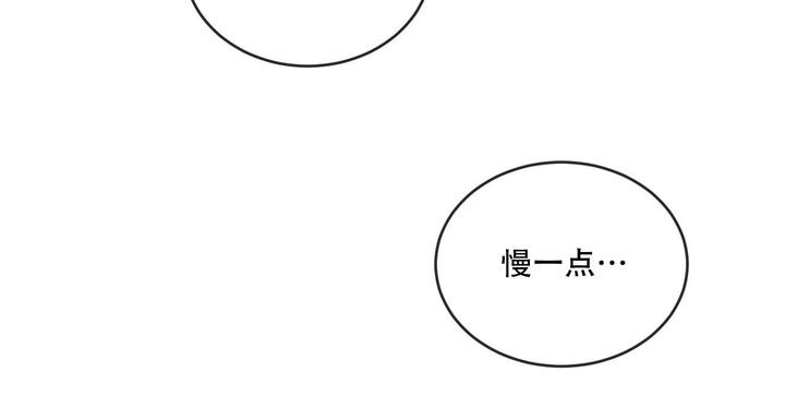 第90话31