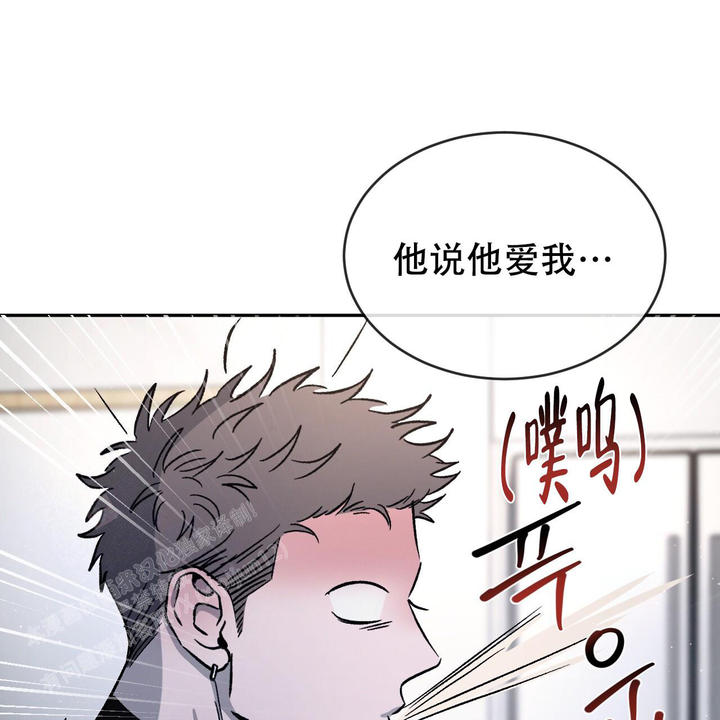 第91话42