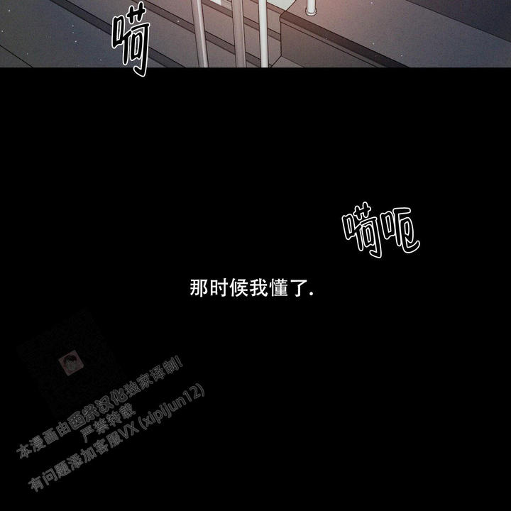 第76话68