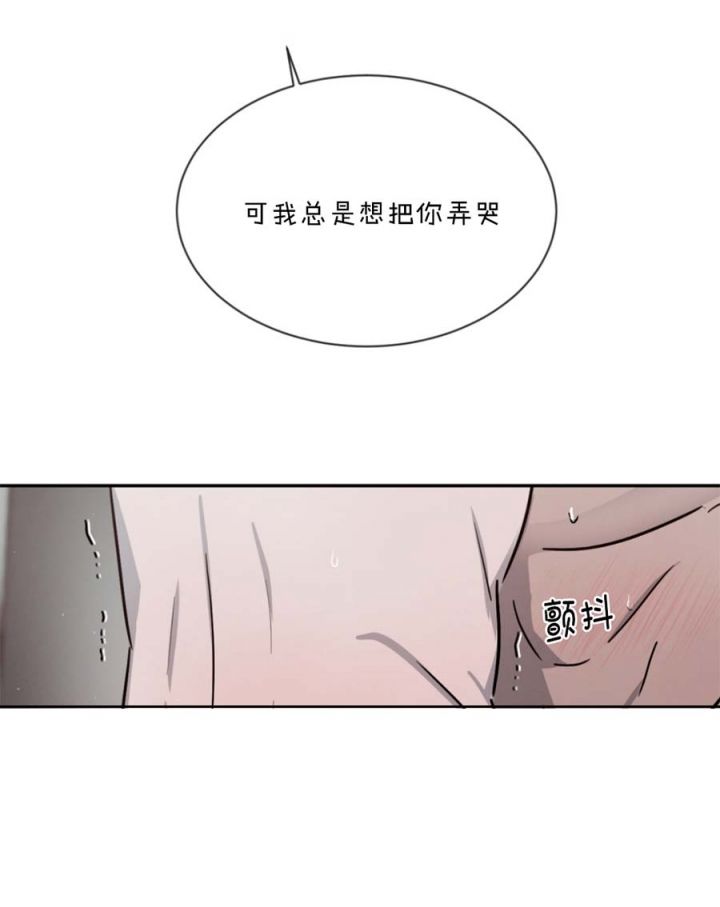 第46话6