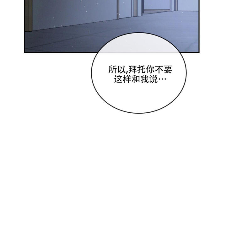 第86话51