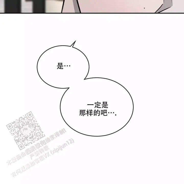 第111话62