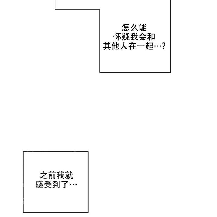 第95话77