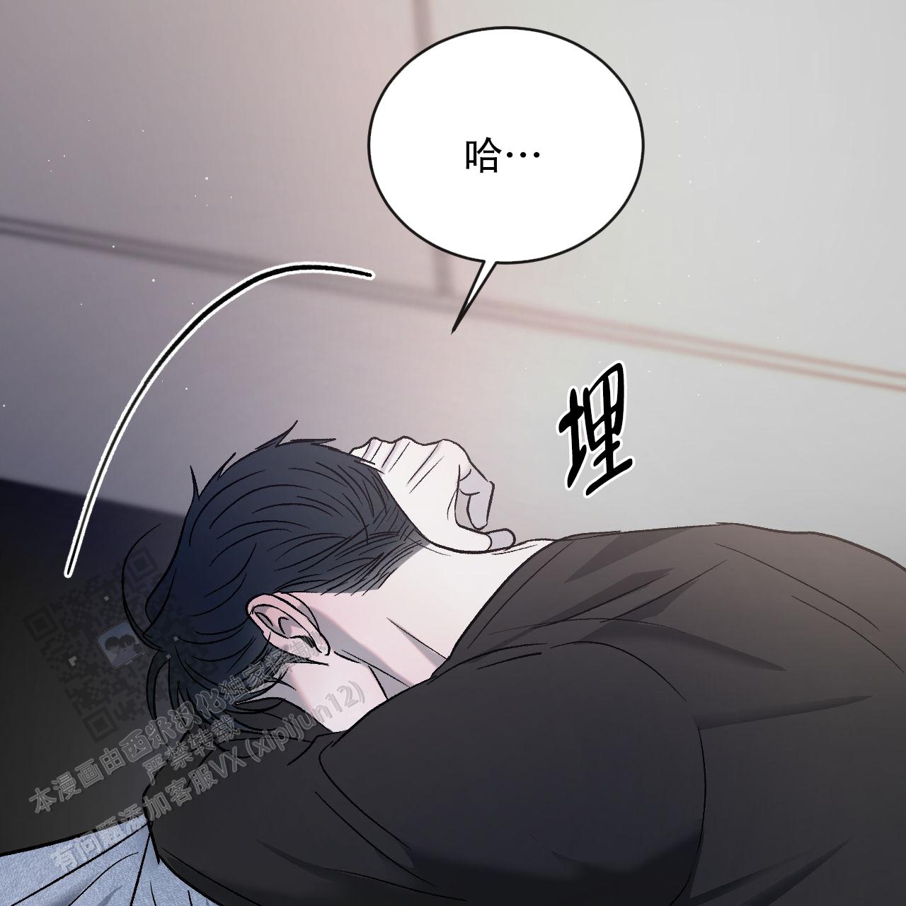 第133话30