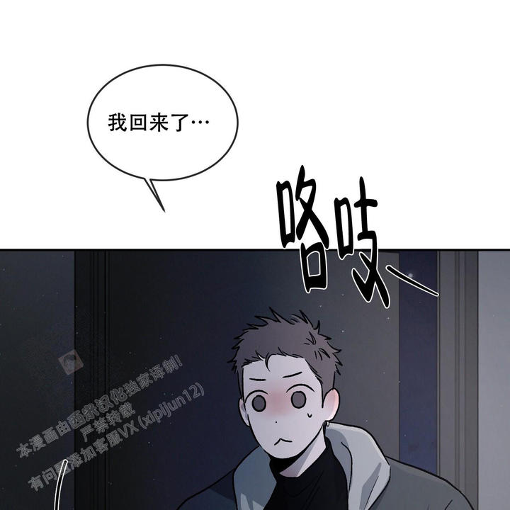 第91话16