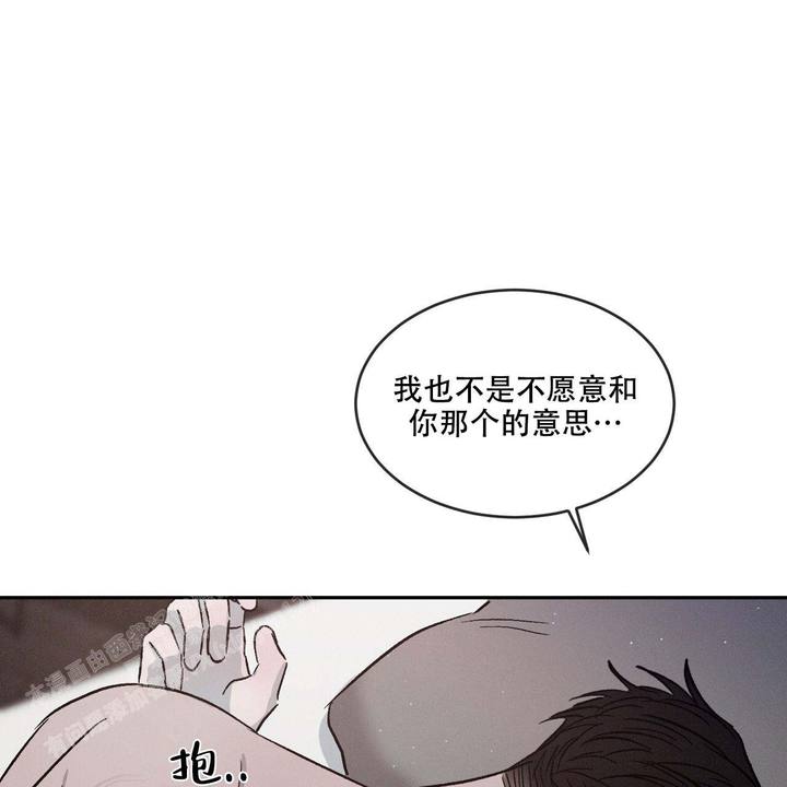 第100话10