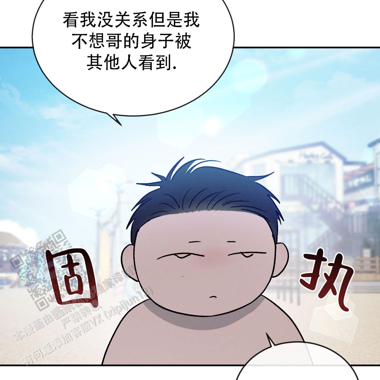 第135话28