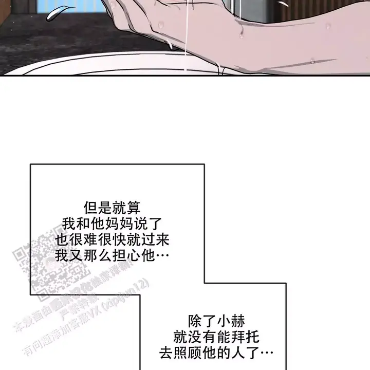 第107话65