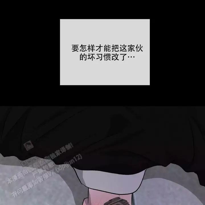 第116话12