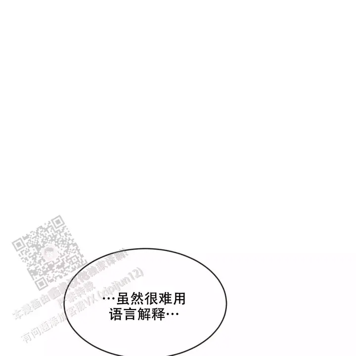 第79话46