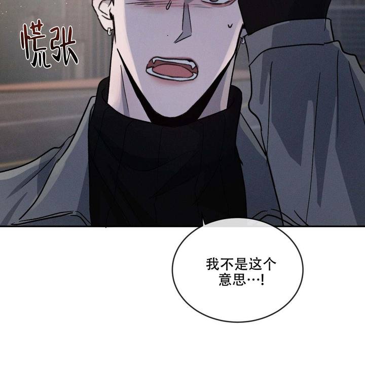 第95话65