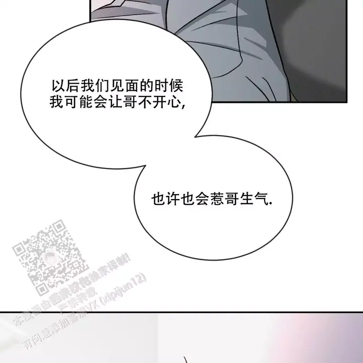 第105话50