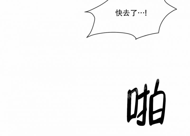 第28话13