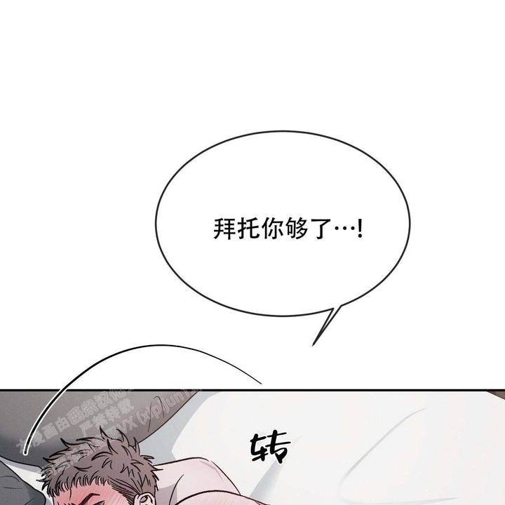 第99话55