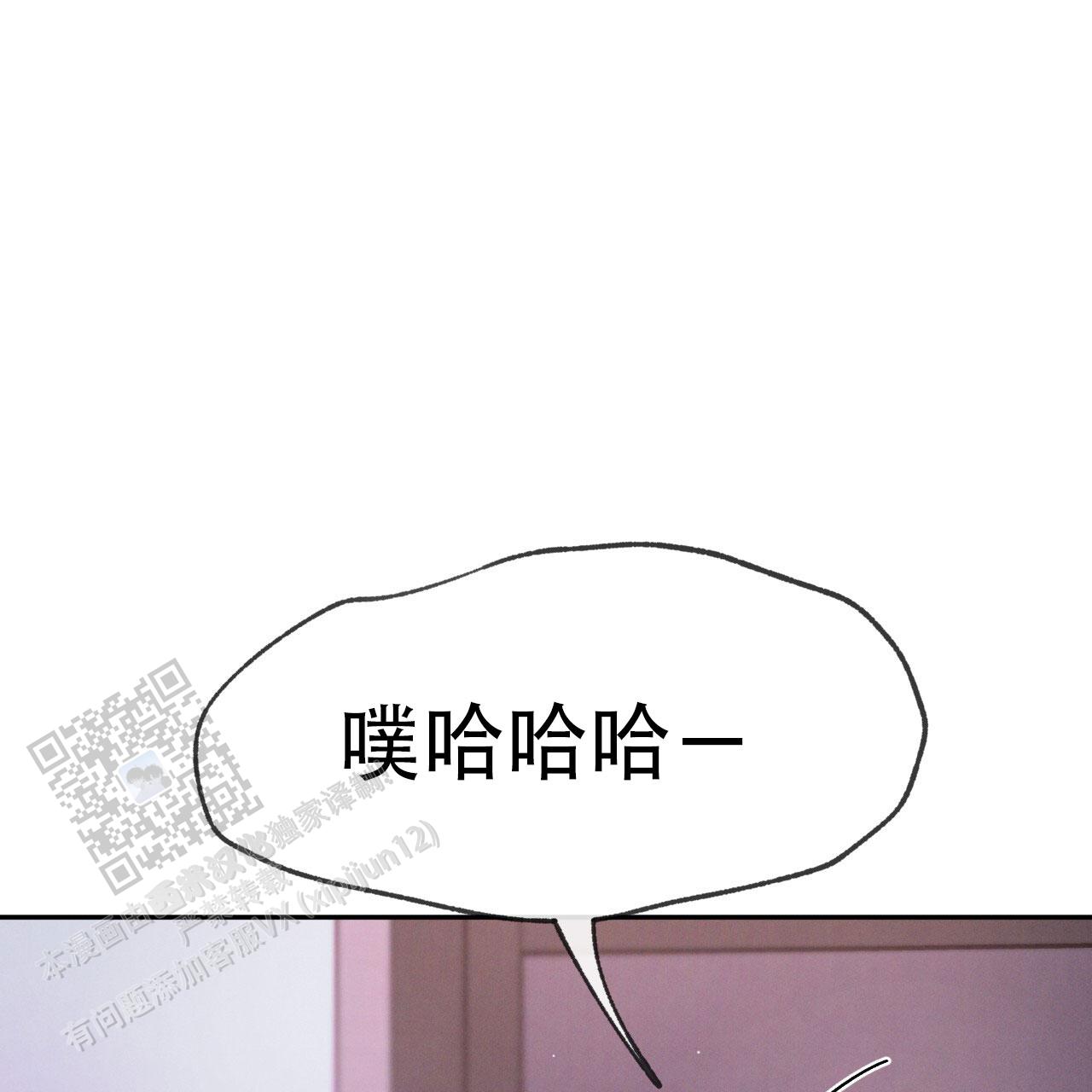 第128话33