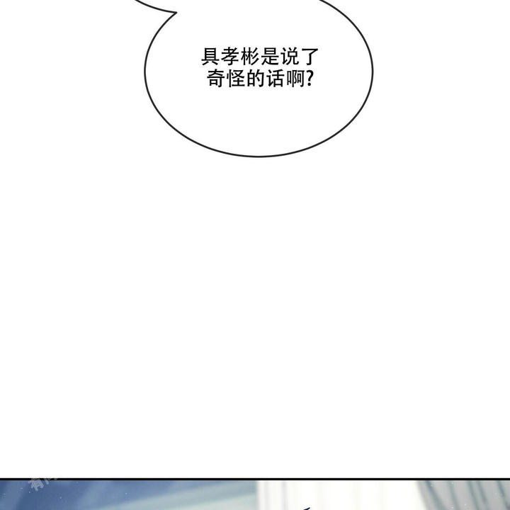 第74话55